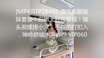 91大屌哥酒店约炮身材火爆的牛仔裤美女同事❤️各种姿势猛操