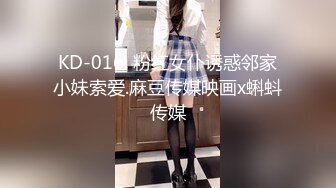 【自录】骚货眼镜妹【阴环小蝴蝶】淫语道具自慰，高潮水喷淫铃，4-5月直播合集【42V】 (10)