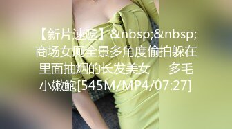 云盘高质露脸泄密！大奶翘臀无毛粉鲍花臂抖M妹妹与男友各种性爱自拍流出，边干边滴蜡细节进出