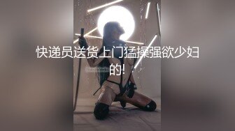 19歳奇迹Loli美巨乳制服3P FC2 PPV 824112