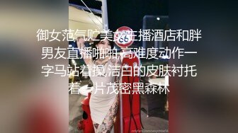 王钟瑶5分37秒出轨视频事件 全裸展示逆天腰臀 媚骨天成！