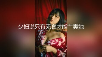 爆射在老婆屁股上