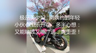 [MP4/ 191M] 呻吟嗲嗲新人美女和炮友开房激情啪啪，特写交舔屌吸蛋蛋，掰穴插入细腰大屁股骑乘