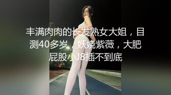 小娇妻初次3p