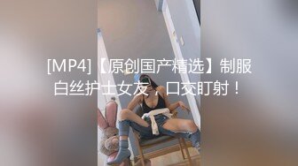 【AI换脸视频】蔡卓妍 明星写真拍摄现场，身上衣物逐渐脱光