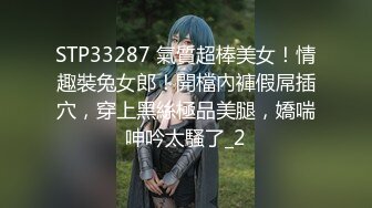 STP29517 ?淫情鸳鸯? 哥哥指导妹妹做爱了解性交乐趣▌提莫▌一步步沦陷美妙快感 束缚滴蜡SM鞭臀 女上位激射宫口