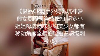 无套出水最后手势验证