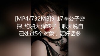 ?91制片厂? KCM124 性感少妇是我破处的对象 莉娜