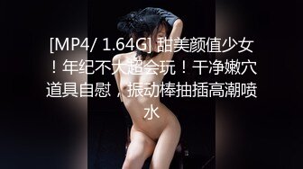 ⭐抖音闪现 颜值主播各显神通 擦边 闪现走光 最新一周合集2024年4月21日-4月28日【1306V】 (764)