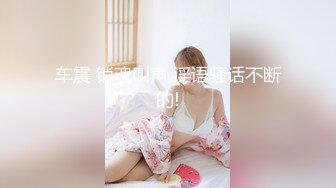 OO后小情侣啪啪年轻人玩的花样真多先乳交再把妹子舔湿了插入