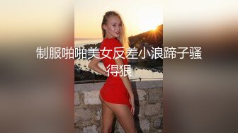 [MP4]STP32531 甜美呆萌00后妹妹！新人刚下海！脱光光贫乳嫩穴，玻璃黄瓜插穴，猛捅插出大姨妈 VIP0600