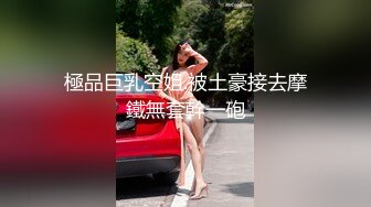 《重磅卐网红泄_密》反_差婊loopyy不雅私拍视图裸舞啪啪COS供黑人肏万狼求购Onlyfans极品身材媚黑舞蹈教练1409P 93V