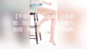 换妻探花一男两女双飞激情啪啪,后入大屁股抽插猛操