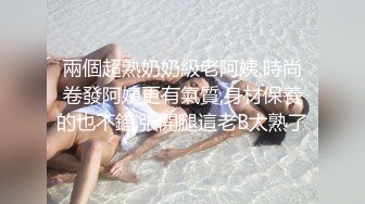 ❤️❤️ 卧槽！兄弟们！我愿称她为水神~【奶御奶御】淫水一直狂喷~