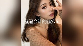 《精品泄密》流出反_差女友良家人妻少妇 基本都有露脸 成熟女人的大屁股太刺激了9部合集 640P