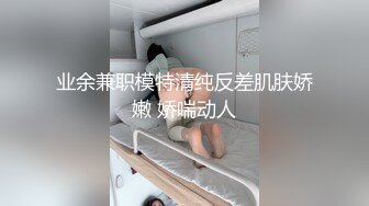 和美女在家中啪啪，又听话，又性感，呻吟不断