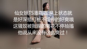 淫荡眼镜小骚货，夫妻居家操逼，苗条身材美乳，按摩器震穴好想要，翘起屁股后入，骑乘爆操