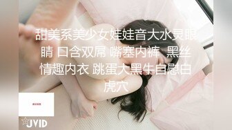 积木上约的小炮友