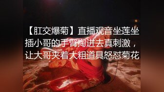 【极品美少女】甜兔少女 5.26高颜值甜妹各种玩具自嗨 嫩穴裂缝湿滑至极 白浆泛滥来个肉棒惩罚吧