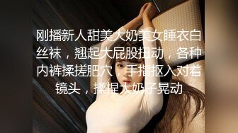 [MP4]吊带包臀裙长腿少妇 镜头前揉屁股摩擦 翘起屁股特写摸穴