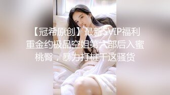 小姨子发来的洗澡视频