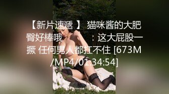 妇科小诊所偷拍前来做检查的美女少妇