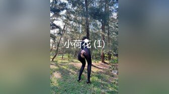 (麻豆傳媒)(ni-004)(20231216)約會操翻女神極女友-紀妍希