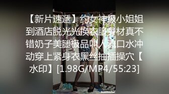 怀过孕的老婆