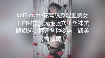 XK-8061 上海滩 民国旗袍系列 上海滩一代枭雄不要江山要美人