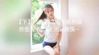 [MP4/1.8GB]麻豆傳媒SH-003祖宗的恩賜-蔡曉雨