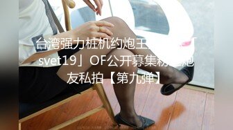 痴女色诱男技师??淫色痴女外卖淫兽按摩师伴随精油和爱液交融滴落