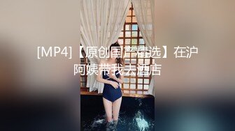 天美传媒-网红少女李淑琴外表这么可爱私下却这么骚