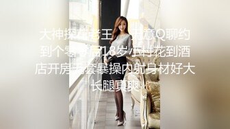 性癖学院s 新晋极品白虎美少女 情趣白丝死水库 激情3P上下齐开榨射 鲜嫩蜜穴超滑汁润