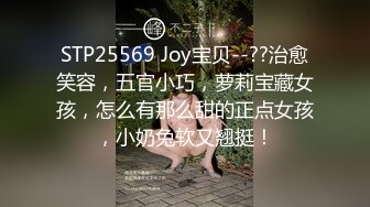 [MP4]近景AV视角再现江湖 外围小姐姐被偷拍 啪啪后入前凸后翘好身材