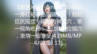 爱豆传媒IDG5471网红女主播线上装清纯线下变淫女