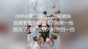 【网曝热门事件震惊】海天盛筵炫富女网红『郭美美』出道拍摄写真后被操视频流出 被摄影师按住猛操 完美露脸 超清4K版