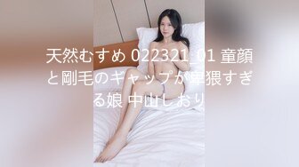 碰到个好温柔的女女