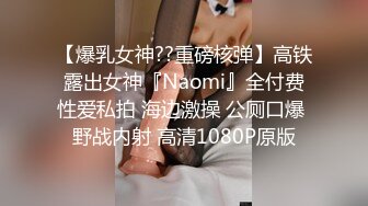 颜值模特女神露脸和头套男做爱，互舔69，无套草多逼