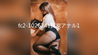 (麻豆傳媒)(mcy-0249)(20231005)爆操白虎嫩穴的女醫師-魏喬安