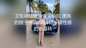 与95年妹纸啪啪啪