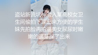 女人的玩具，两个一起放放不进去