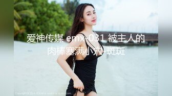 SWAG [YRNY-0002]比基尼女友和男友的甜蜜之旅 Sexykimkim