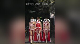 山东绿帽癖【小气质夫妇】黑丝少妇被操3P得要起飞，老公在一边拍视频，时不时过来操一下她山东绿帽癖【小气质夫妇】黑丝少妇被操3P得要起飞，老公在一边拍视频，时不时过来操一下她