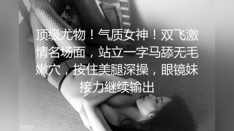 [MP4]3000约外围女神嘟嘴娇嗔着实可爱体力强悍美女招架不住连连求饶