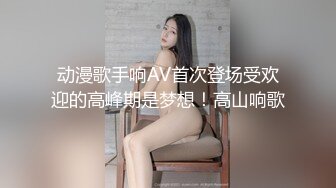 第一次发，草骚b老婆