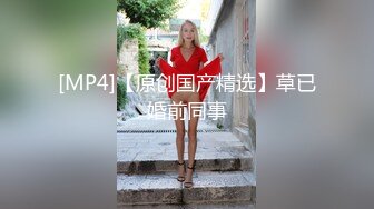 厦门母狗的第一次3p尝试 单男时间太长 母狗一直求饶