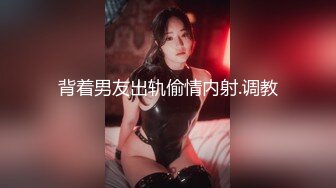 【七天极品探花】极品颜值，罕见美乳，近景掰穴口交，高冷小姐姐被撩拨得欲火焚身，一场床上一场沙发满足观众需求