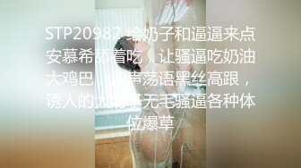 98年的幼师天生黑蝴蝶