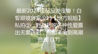 【繁花女主角】上海戏剧学院毕业，大美女，肤白貌美，古装现代不同反差角色 (5)