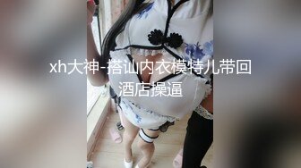 FC2-PPV-4493322 慶応卒の美人フォロワーさ【高清无码】